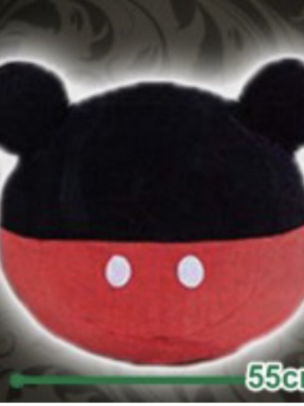 New Disney Mickey Mouse Premium Motif Very Big Round Cushion 55cm Japan Toreba